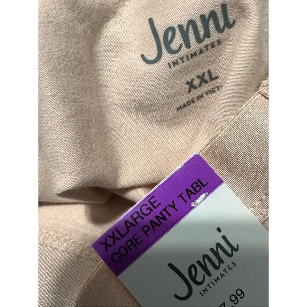 NEW‎ WITH TAGS WOMEN Beautiful JENNI tan PANTIES UNDERWEAR size XXL